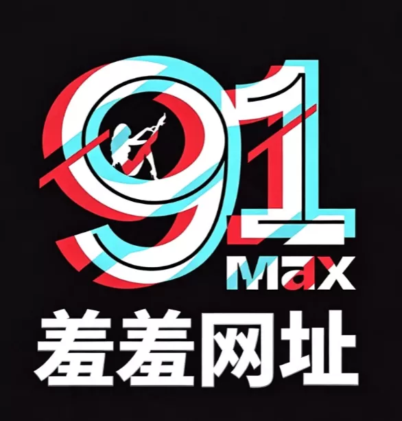 羞羞网站 logo